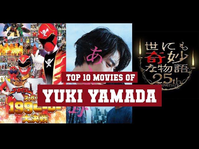 Yuki Yamada Top 10 Movies | Best 10 Movie of Yuki Yamada