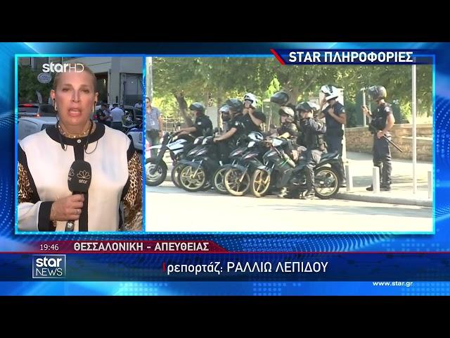 Star - Ειδήσεις 6.9.2024 - Βράδυ