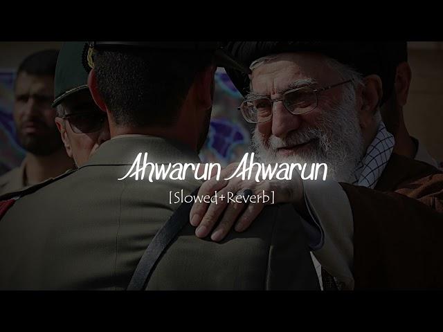 Ahwarun Ahwarun  [Slowed + Reverb] - Hadi Faour