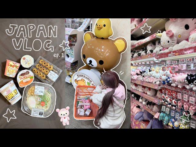 JAPAN VLOG ep.1: day1, convenience store, sanrio