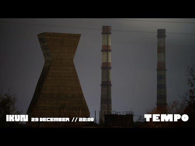 IKUN x TEMPO RADIO - Factory sound emissions