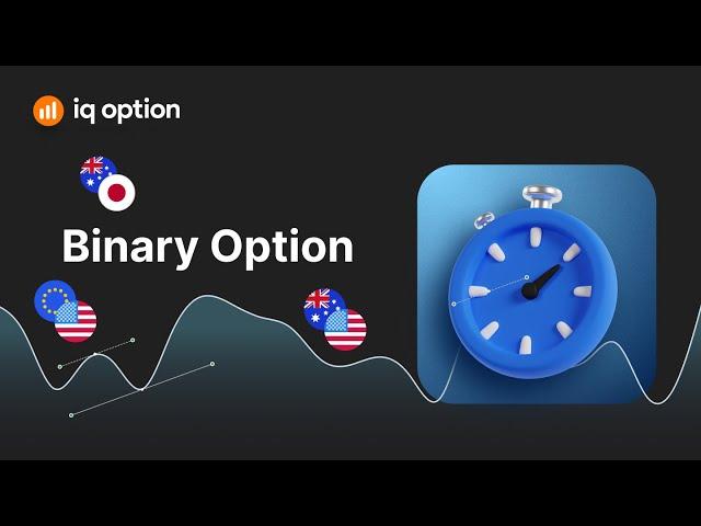 How to trade binary options?