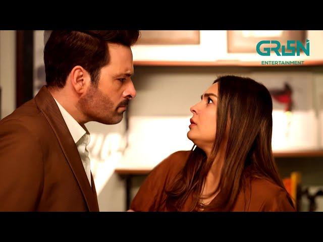 Tumhari itni Jurat  Gustakh !! Diyar e Yaar || Green Entertainment