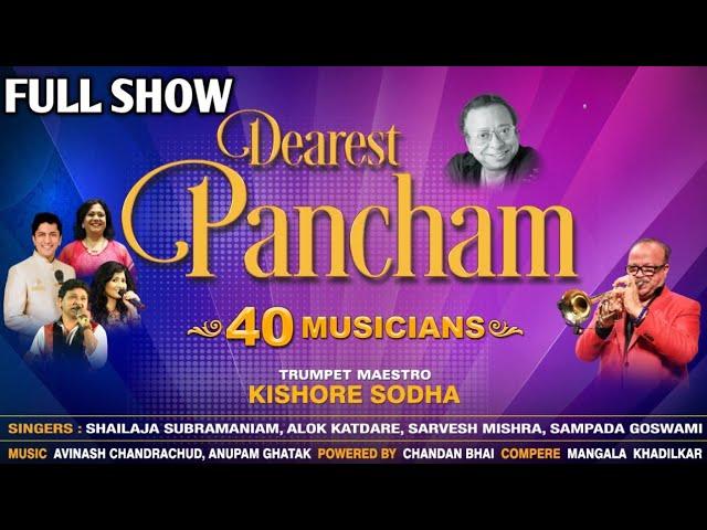 FULL SHOW | DEAREST PANCHAM 2019 | 40 MUSICIANS | SIDDHARTH ENTERTAINERS