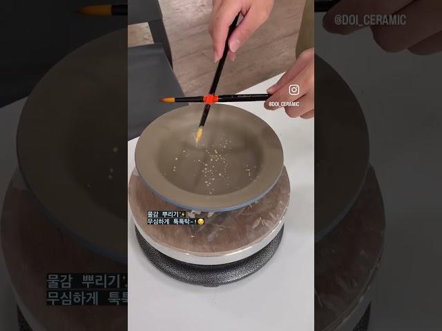 파스타볼에 물감뿌리기 도자기체험 문의는 인스타 doi_ceramic 으로 문의주세요#도자기#공방#화성놀거리#ceramics#취미도예