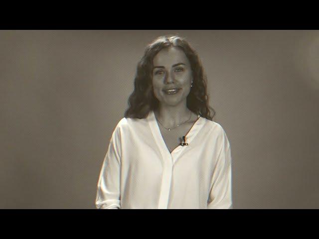 Арина Тертышная