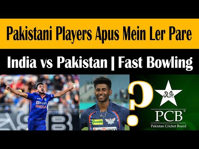 Fast & Furious: India’s Umran Malik & Mayank Yadav Outpace Pakistan’s Cricket System