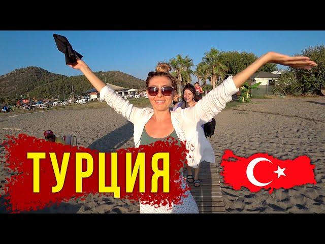 Европа Закрыта? Все Сюда! Дорого Ли Сейчас Русским в Турции? Водопады и Пляжи как на Сицилии! 