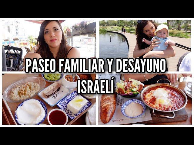 Desayuno comida judía y Paseo familiar en Israel Familia Amuzkis vlogs