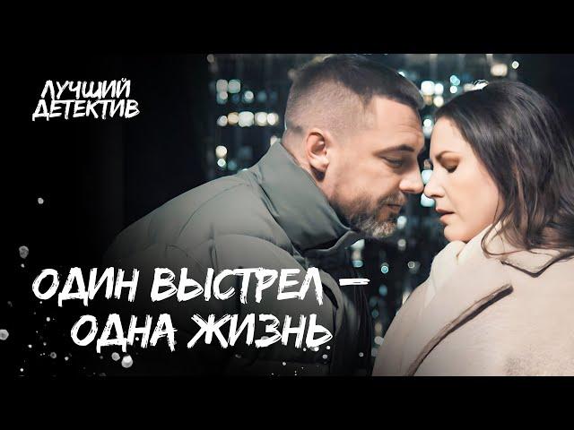 НОВЫЙ ДЕТЕКТИВ С БАТЫРЕВЫМ. КРИМИНАЛЬНЫЙ ФИЛЬМ | ДЕТЕКТИВ 2024 | НОВИНКА КИНО 2024