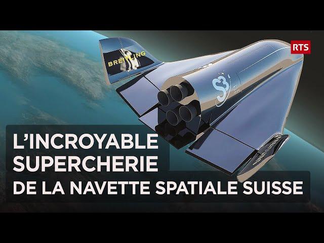 The incredible deception of the Swiss space shuttle: EVERYONE BELIEVED IT! - Documentary -RTS