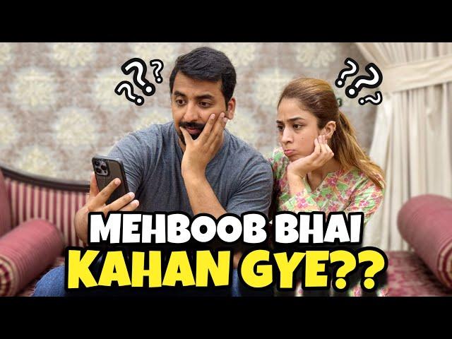 AbdulRehman Or Mehboob Bhai Kahan Gye? || QNA With GJFamily️