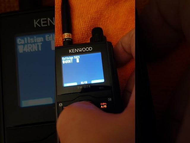 Kenwood THD74 storing and accessing your favorite DStar link commands.