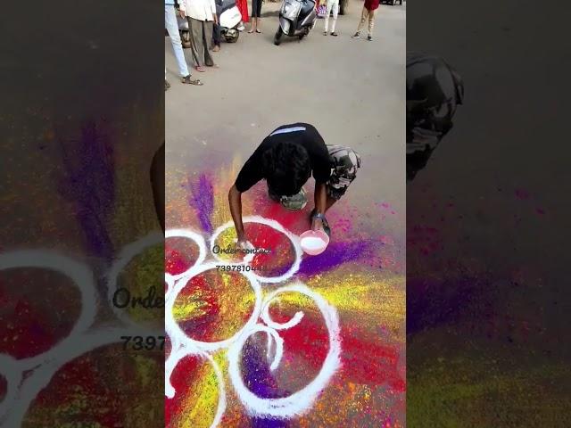 Running Rangoli Order ️ #Runningrangoli #Pratik21 #pratik.21artist #goodart #youtube #shorts