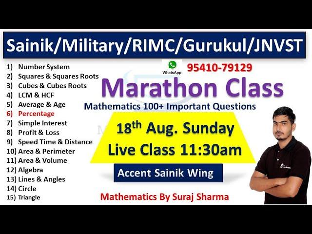 Mathematics Marathon Class 100+ Important Questions by Suraj Sir Accent Sainik Wing