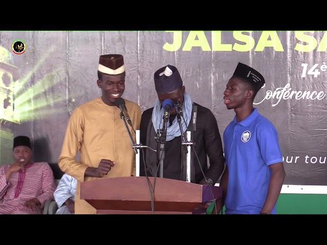 Qassida / Masroor Colibaly / 14eme Jalsa Salana Mali // Jama'at Islamique Ahmadiyya Mali