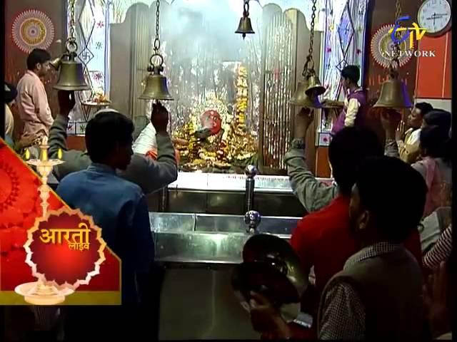 Aarti Live-माँ चामुण्डा की टेकरी-देवास-Maa Chamunda Ki Tekari-Devas-On 16th Jan 2015