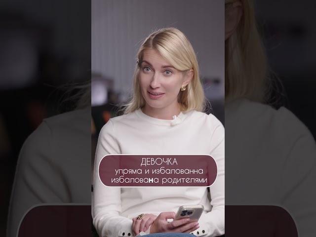 Сколько у вас ошибок было?#русскийязык#грамотность#интервьюсучителем#правиларусскогоязыка#шоусвети