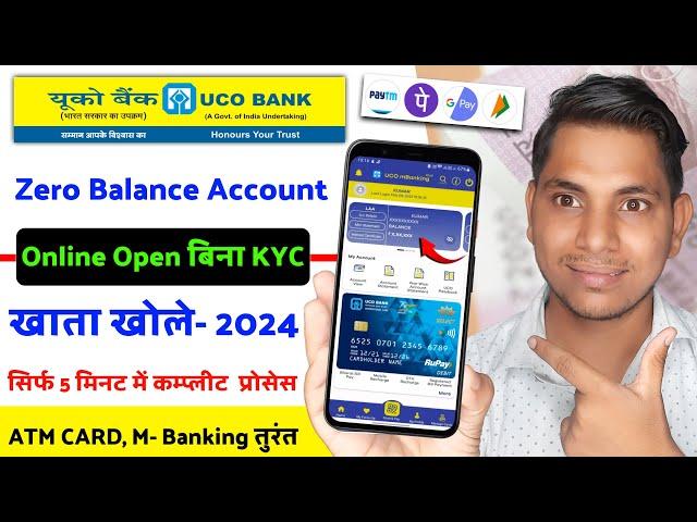 Uco bank online saving account opening online 2024 | Uco bank online saving account opening