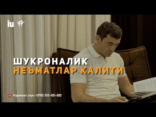 Шукроналик - Неъматлар калити | Буқоқ (Зоб): Сабаблари, Белгилари ва Давоси