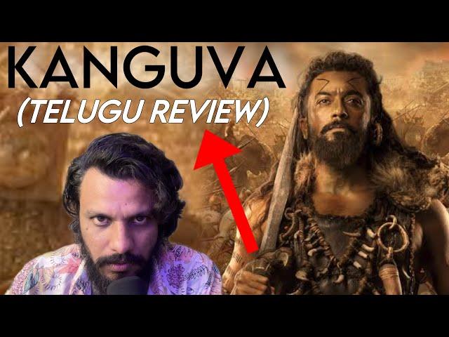 KANGUVA Review Telugu || Poolachokka || Kanguva Movie