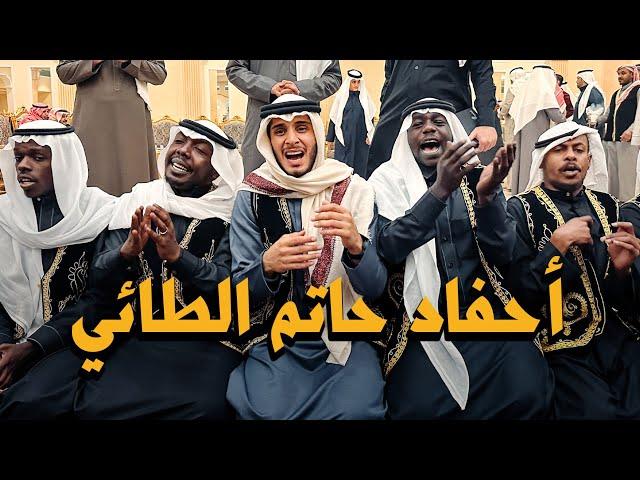 حائل الأكثر كرمًا في العالم  #عمر_يجرب