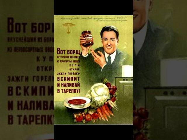 ссср ностальгия 80-90х год. #ссср #ностальгия #ретро