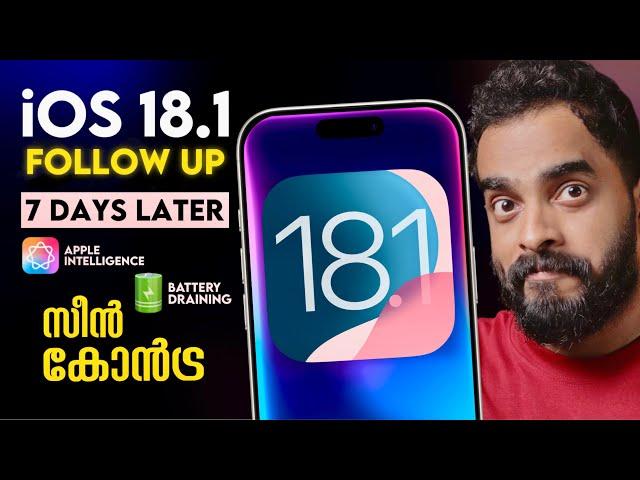 iOS 18.1 Should You update? | Review 7 Days Later | Bug Fix | Malayalam