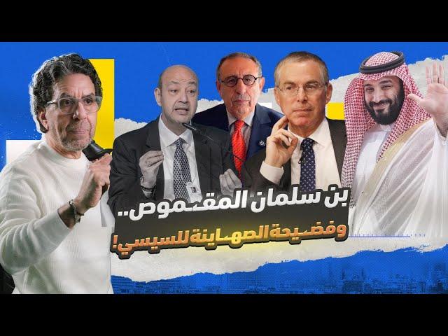 !البشر.. وعبادة البقر