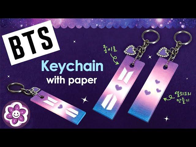 How to make a paper BTS ARMY Keychain? | DIY BTS Crafts | DIY Keychain | 종이로 방탄 열쇠고리 만들기