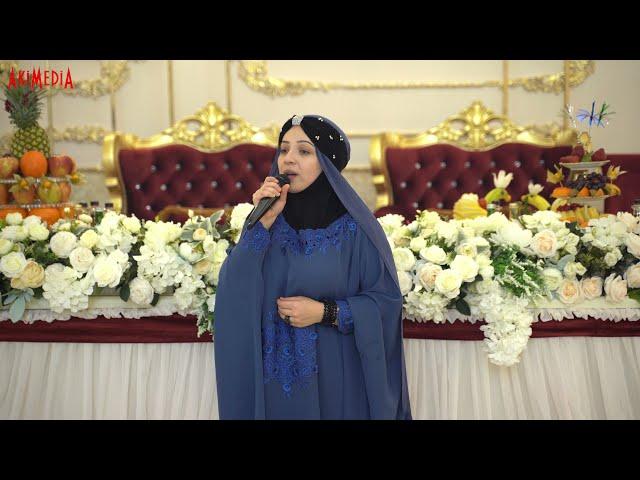 Hadidja - Assalamu Alaykum 2021 Wedding Nasheed