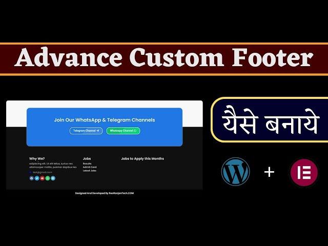 Create Footer With Elementor 2024 | Create Custom Footer in WordPress | GeneratePress Theme Footer