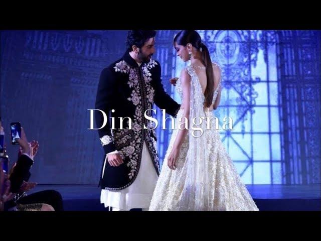 Din Shagna - Ranbir & Deepika VM