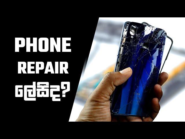 Phone Repair DIY Project