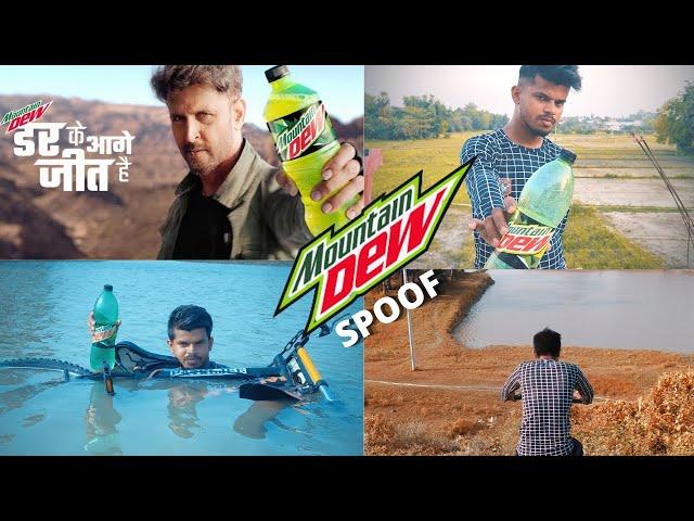 Mountain Dew Ad Stunt Spoof with Modified Cycle