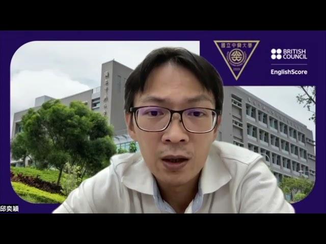 National Chung Hsing University: How EnglishScore is benefiting students and staff