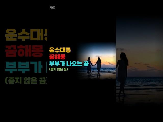 2024년 5월 24일