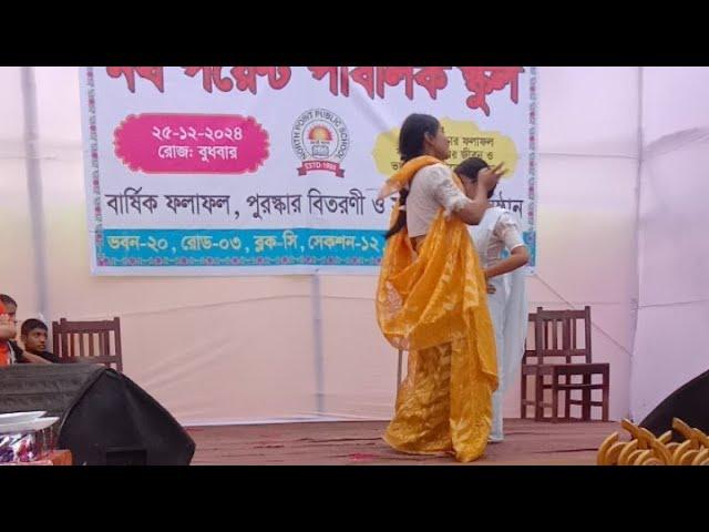 সংস্কৃতিক প্রোগ্রাম ২০২৪ | HR LITON KHAN -LIVE