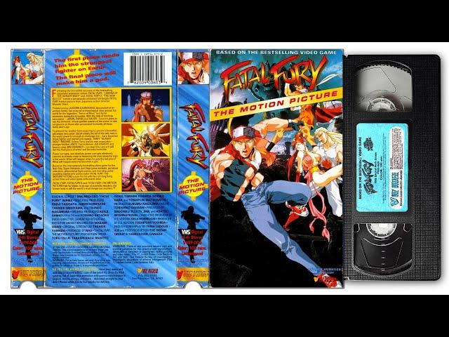 Fatal Fury The Motion Picture (English Dubbed) [VHS]
