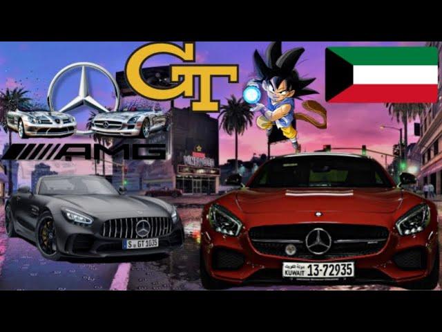 Mercedes-Benz AMG GTS Review in Kuwait 