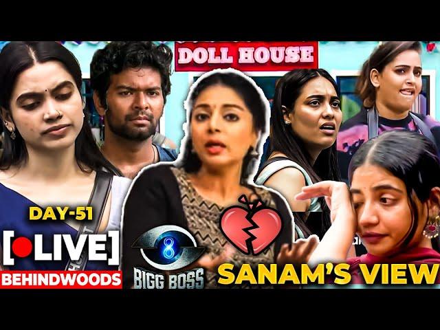 "யாரு Possessive?"Tharshika Vs AnshithaVJ Vishal Safe Game ஆடுறாரா?| BB 8 Day 51 | Sanam's view