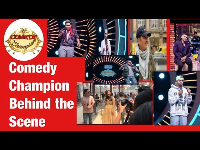 Comedy champion season 3|behind the scene| Latest episode