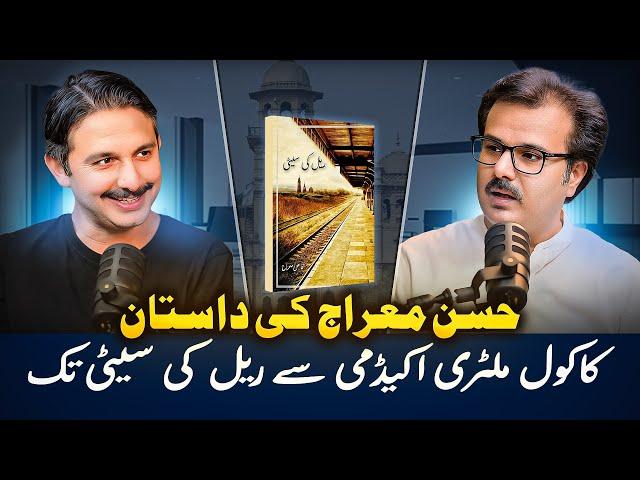 Podcast #13: Hassan Miraj's Journey from Soldier to Poet with Syed Mehdi Bukhari
