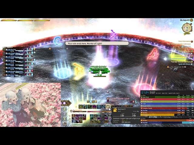 The Weapon's Refrain (UWU) 14:23 speedkill SCH POV 2946.6 DPS