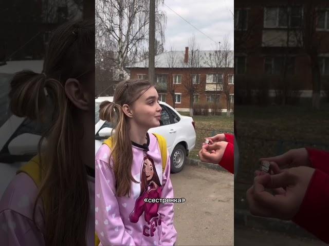 Милана #луномосик