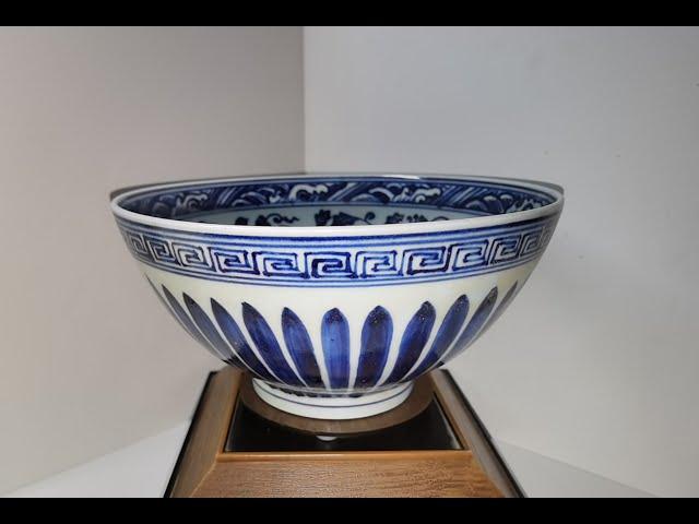 罕见明宣德青花莲瓣缠枝花卉果纹大碗-直径21厘米Ming Dynasty Xuande reign blue and white floral fruits twine pattern bowl