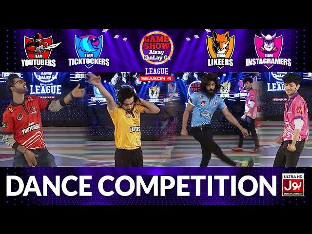 Dance Competition In Game Show Aisay Chalay Ga League Season 4 | Danish Taimoor Show | TikTok