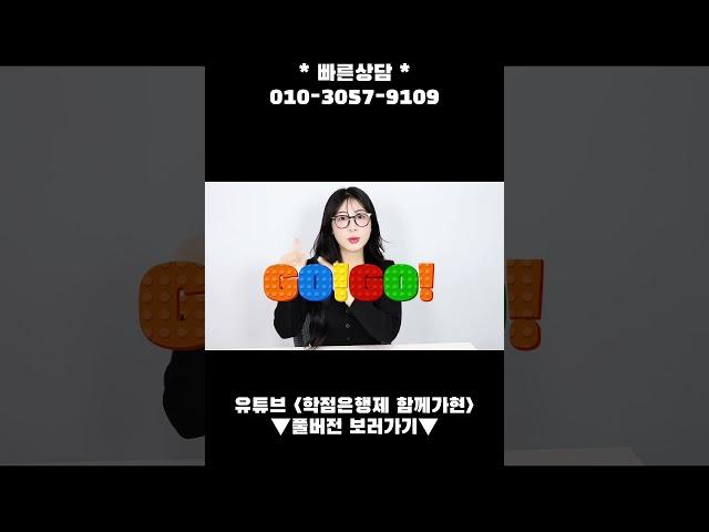 심리학 자격증 TOP3  1