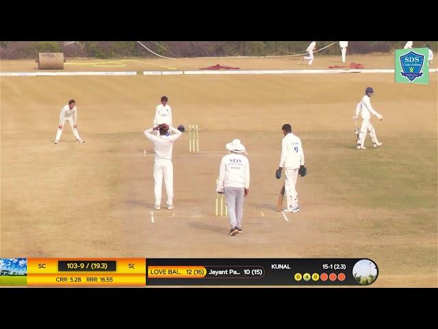 Sds Cricket Club Chirodi Vs SDS Cricket Academy  Live Match Sarpanch Dargai Ground #rawdycricket