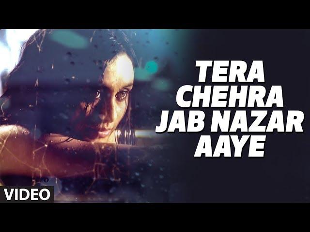 Tera Chehra Jab Nazar Aaye Feat. Rani Mukherjee Video Song Adnan Sami Super Hit Album "Tera Chehra"